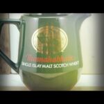 Bunnahabhain Islay whisky ceramic water jar 1990 Scotland