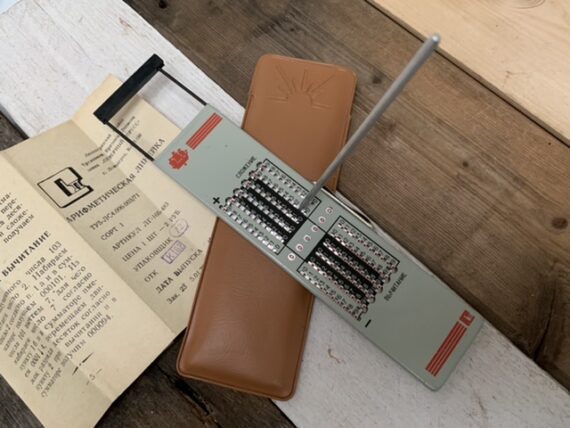 Russian Addiator type calculator tool full set 1973 USSR