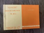 Concise Type E circular slide rule WF full set 1970 Japan - Image 4
