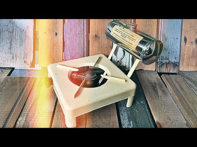 Punker gravity 1 burner home Stove 1970 Sweden