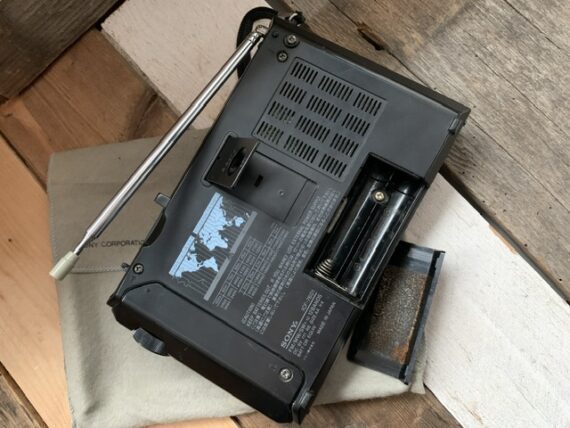 Sony ICF-SW7601 12-band world receiver case 1990 Japan - Image 8